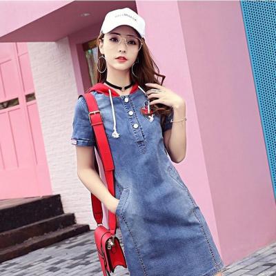 ĐẦM JEAN CÓ NÓN PHỐI VIỀN DỌC THÂN - J.05